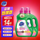 Super laundry detergent 3.5kg+3.5kg promotional combination bottle low foaming soft and comfortable refill family pack 3.5kg*2 bottles total 14Jin Jin is equal to 0.5kg