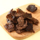 Li xiji xuexiong rein handgefertigte Ingwer -Süßigkeiten und Fudge authentische alte Ingwersaft -Süßigkeit Spezialität alte Ingwer Süßigkeit Casual Snacks Lakrizeigelgelbe Haut + Honey Mandarine Peel + gealtertes Essigginger 694g