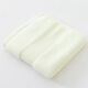 Full strength wide satin thickened imported and exported pure cotton towels custom logo solid color absorbent towels face towels high-end hotel towels can be customized white towels 160g (75*35)