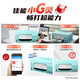 Canon G3831 Gran capacidad Tinta agregada con tinta Multifunción inalámbrica todo en uno (imprimir/copiar/escanear/dual-banda wifi admite 5G WeChat Remote Student/Home)