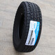 Haida Tire Off-Road AT HD828 235/60R18 Audi Q5 New Sight Daruifeng S7