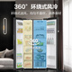 Haier Feast 630 liters air-cooled frost-free door refrigerator double door household first-class energy efficiency frequency conversion energy saving large capacity national subsidy 20% BCD-630WGHSS95SMU1