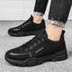 
Qiaoyi waterproof and non-slip short boots 2024 spring and autumn men's wear-resistant labor shoes versatile short tube construction site work shoes men's board shoes spring and summer trendy men's shoes [black size 40]