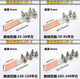 XMSJ加厚钎焊复合铜铝过渡设备线夹SLG-12348铝电缆夹接线夹端子 摩擦焊铜铝 SLG-2国标(70-95)