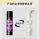 造型师定型发胶男女士儿童清爽速干造型高颅顶干胶200ml*2持久定型喷雾