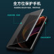 
Shihao is suitable for Honor 60 mobile phone case Honor Huawei 60pro flip Por anti-fall LSA case TNA protective leather case AL00 men and women [Honor 60] black black + full screen soft film