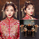 Xiuhe tiara bride wedding simple Chinese style phoenix crown hair Xiuhe suit Hanfu female atmosphere suit T50 suit