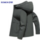 Romon windproof and anti-wrinkle jacket men's spring and autumn detachable hooded top business casual windbreaker jacket men's clothing