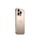 
[95% new] Apple/Apple iPhone 16 Pro (A3294) 256GB Desert color titanium metal supports China Unicom Telecom 5G dual-stop mobile phone