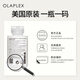 olaplex欧拉裴4号发质修护洗发水1L 护色固色 控油蓬松 改善烫染受损发质