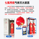 Xinlin hanging heptafluoropropane fire extinguisher 4kg computer room archives fire protection gas automatic fire extinguishing system device agent filling maintenance fire fighting equipment manufacturer