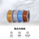 
Tuozhu 3D printing consumables PLA Silk silk toughness enhances silk appearance bright RFID intelligent identification - net weight 1kg [sold out of stock] bambulab silk blue 13601 material containing tray