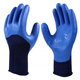 FA608 Labor Insurance Younaibao Protection contre les imprimantes Glue A688 Gants de lutte