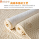 MORCIEY color cotton baby urine sediment pad pure cotton waterproof and washable breathable wet mattress size double-sided anti-slip aunt pad [random pattern] 150*200cm [one set]