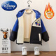 Disney Boys' Jackets Winter Children's New Clothes Fashionable Baby Children's Wool Sweaters Autumn Ultraman Jackets Blue Orchid Velvet Jackets 110