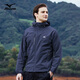 Mizuno Outdoor Woven Windbreaker Men's Single Layer Windproof Hooded Jacket Men's Navy Fleece XL