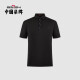 Qipai Short Sleeve POLO Shirt Men's Casual Solid Color Stretch Lightweight Breathable Lapel Top