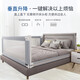 Tonglebao Lit Clôture à trois côtés du bébé et de la garde-corps enfant anti-chute et de la barre anti-chute de la barre verticale de la sécurité de sécurité sur le bord du lit [modèle standard classique] Castle Gray 2,0 mètres [installation à un seul côté]