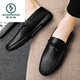 Holzspecker Fahrschuhe Ein Fuß Antrieb Loafer Lederschuhe wasserdicht britische Mütze Schuhe Herren trendige Schuhe Casual Schuhe Low Top D838 Black 40