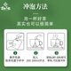Miaoxiang Panax Notoginseng Flower Leaf Tea 1.5G*7 bolsas Té de flores saludables [té saludable] [té de flores sranjas]