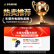 Newmine car charger fast charging super supports Apple Huawei Xiaomi one-to-three car cigarette lighter