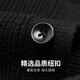 马克华菲毛衫男秋冬季简约明线V领宽松开衫针织羊毛衫男 黑色 54/XL 