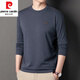 皮尔卡丹（pierre cardin）纯棉长袖t恤男士中年圆领卫衣男2024新款秋装上衣潮T打底衫 黑色6625款 165/M