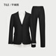 HLA Heilan Home Suit Spring and Autumn Wool Professional Business Suit Suit Women