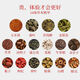 Guangyuelou afeitado de maíz té de hoja de mora 300g dinero verde Honeysuckle Pueraria raíz sarry treat camelia té té té té maíz afeitado té de hoja de morera 90 paquetes