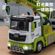 Kavi (KIV) alloy engineering vehicle toy series crane excavator large truck mixer truck children's toy vehicle boy alloy excavator green