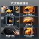 SUPOR air fryer does not need to be turned over. Fully automatic 6L large capacity for home use. Visual steam and tender fryer. Intelligent multi-function electric fryer. KD60D830A.