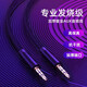 Yuan Zang aux audio cable double-ended docking 3.5 bus car AV audio headset extension cable speaker cable mobile phone computer car Harman Kardon audio headset cable 1.5 meters 1 pack