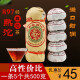 
HLT Nanjian County Heilongtan Tea Factory HLT897 Pu'er ripe Tuo Wuliangshan tree ripe tea 1 Jin [Jin equals 0.5 kg] Small Tuo tea is sweet and mellow and fragrant, can be cooked and warmed the stomach, crimson bag