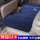 
Saint Jia 2024 Buick GL8 onshore business class foot pads, mid-row carpet Buick GL8 mid-row foot pads, gl8es 653 General size 120*40) Note color