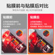 Car pellet nationwide free package installation of 2026 car film, full car film, car window, front windshield film, sunscreen film, explosion-proof solar film, anti-UV insulation film, privacy film, applicable to all models, please note for other models (recommended) 99% of UV rays are hidden in the whole car