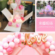 foojo thickened macaron balloons 50 dopamine birthday arrangements romantic confession knot wedding celebration decoration