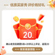 乐卡（Lecoco）儿童自行车2-6岁多功能可折叠平衡车脚踏车 12寸 X3 丝绒摩卡
