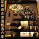 
Lafjo [Six-piece combination] Foreign wine brandy xo whiskey red wine dry white cola barrel base wine KTV bar Yuanbao gold plated 700mL 1 bottle [Treasure box] Foreign wine combination [Drinking drink] Mixing cola barrel push