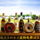 
Lafjo [Six-piece combination] Foreign wine brandy xo whiskey red wine dry white cola barrel base wine KTV bar Yuanbao gold plated 700mL 1 bottle [Treasure box] Foreign wine combination [Drinking drink] Mixing cola barrel push