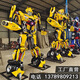 Outdoor sculpture 2 meters 6 meters robot large iron Transformers model ornaments deposit