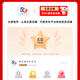 China Telecom Chongqing Telecom Мобильный высокоскоростный волоконно-оптический телеком Китай Unicom Широкополосная установка Низкая цена Chongqing Telecom Одно широкополосный пакет 500 м = 1390 юаней