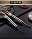 CTRLEND304 Stainless Steel Shrimp Thread Knife Shrimp Peeling Device Kitchen Cleaning Shrimp Gut Cutting Fish Belly Knife Picking Fish Guts Multifunctional Artifact New Upgraded Model - Shrimp Opening Knife
