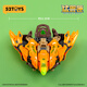 52TOYS 空天尾迹松鼠拼装变形玩具国创机甲模型14岁以上价同618