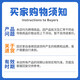 爱他美（Aptamil）澳洲白金版叶黄素DHA新西兰婴幼儿配方牛奶粉 日期新鲜 官方授权 【晒评返现】4段 保质期27年2月 900g