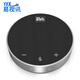 Einfache Videokonferenz Omnidirectional Microfon + Konferenz Audio Integrated/4-Meter-Radio (für 30 Meter
