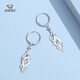 Aido Diamond pt950 platinum rhombus earrings for women, long platinum geometric ear hooks, versatile earrings, earrings, a pair of 3.3-3.5 grams