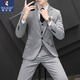 Woodpecker (Tucano) Freizeitanzug Anzug Männer koreanischer Stil Business formeller Anzug Drei-teilig Set Slim Best Man Wedding Kleid Blazer Black [Anzug + Hemd + Hemd] Gürtelkrawatte 2xl