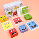 Jingjia Face Change Rubik's Cube Fun Building Blocs Puzzle You Cry Im Laugh Children's Bureau Face Face Game Expression Intelligence Toy grand visage Changement de visage Rubik's Cube (avec Bell Sourceau) CM