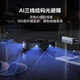 美的（Midea）扫地机器人扫拖一体 灵眸W20 Pro 洗地机器人 炭灰色 履带式活水洗地自动集尘宠物毛发克星 W20 Pro 炭灰色水箱版