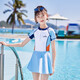 Zailu children's swimsuit girls summer princess one-piece swimsuit small, medium and large children girls 2024 new swim blue + swimming goggles + nose clip earplugs L L recommended height 90-105cm weight 25-35 Jin Jin is equal to 0.5 kg